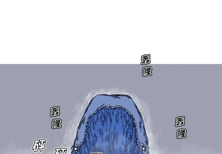 32 第2页