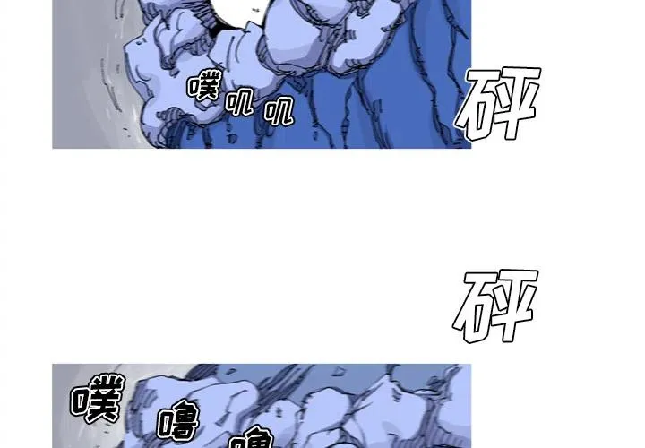 32 第4页