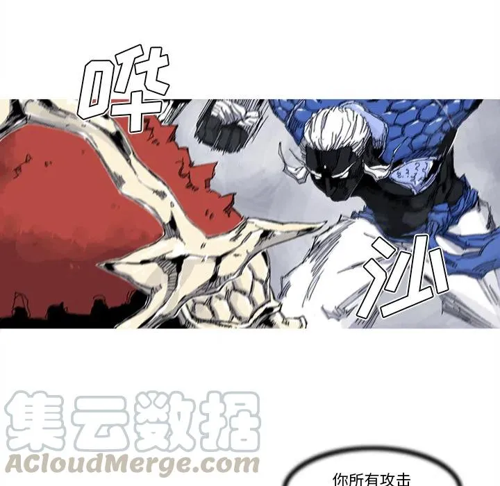 32 第9页