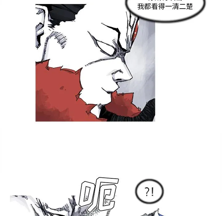 32 第10页