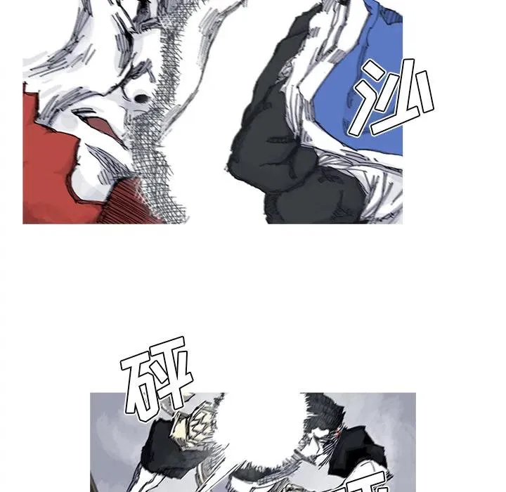 32 第11页
