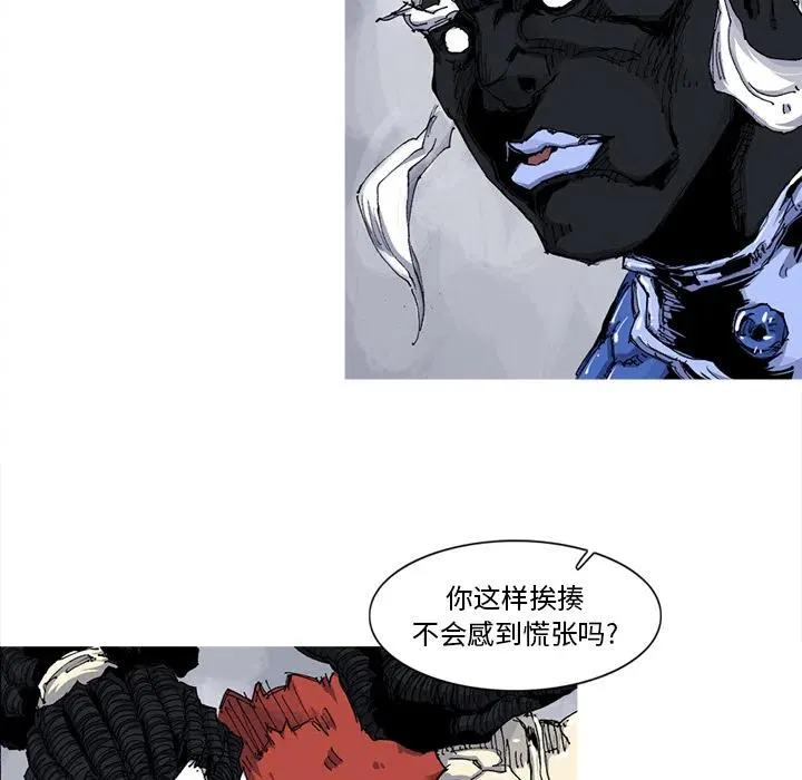 32 第14页