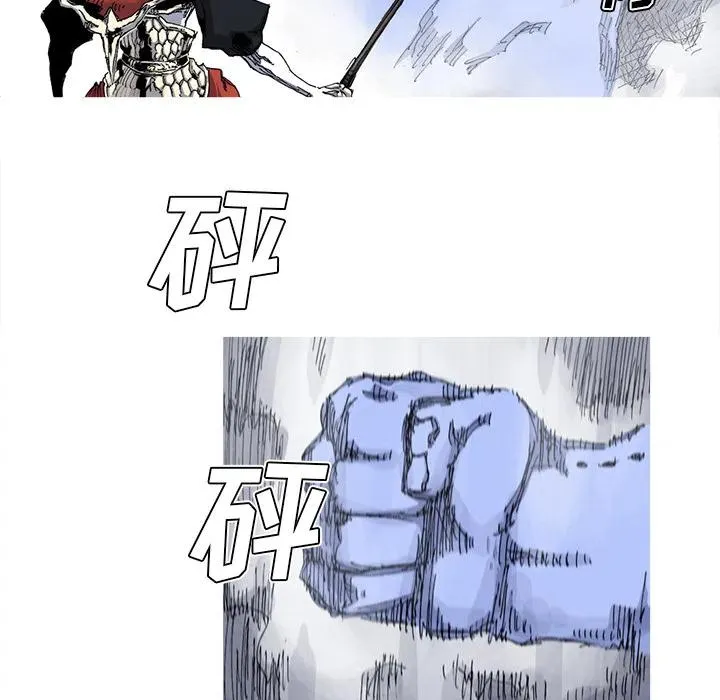 32 第20页