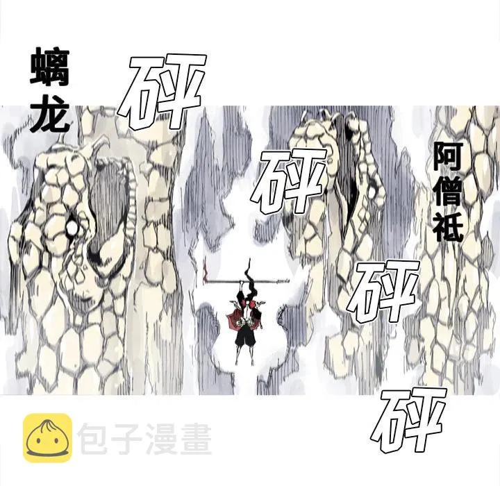 32 第22页