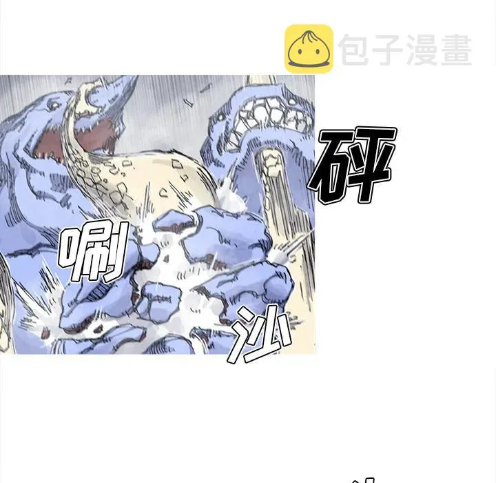 32 第23页