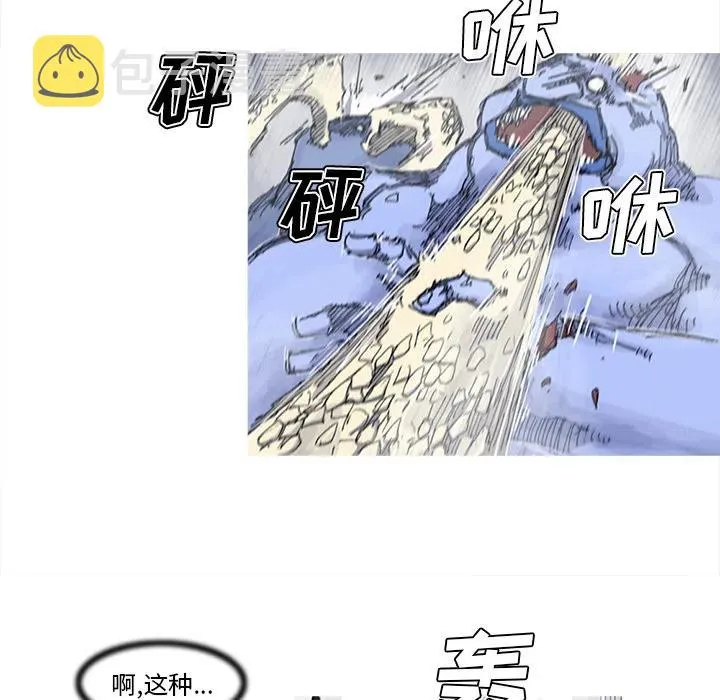 32 第24页