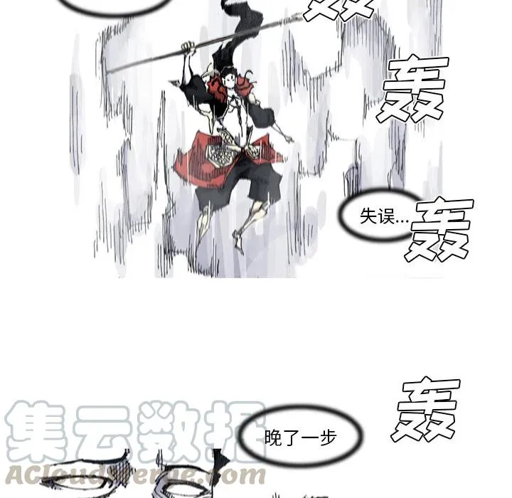 32 第25页