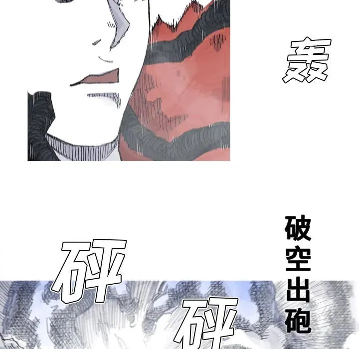 32 第26页