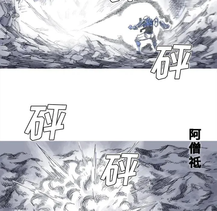 32 第27页