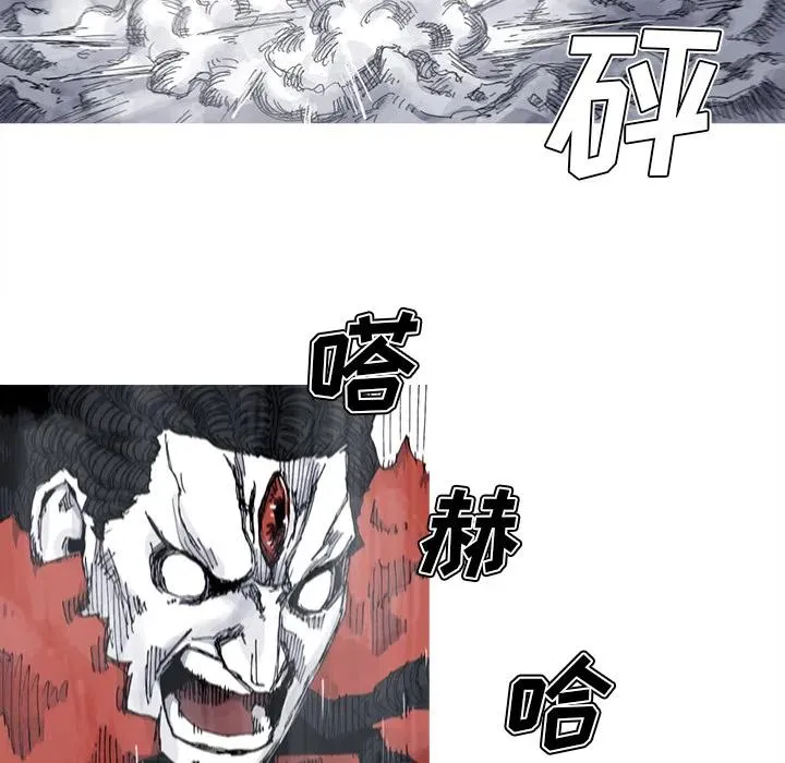 32 第28页