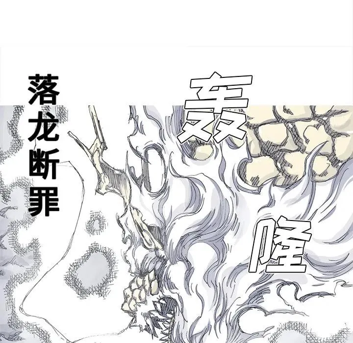 32 第30页