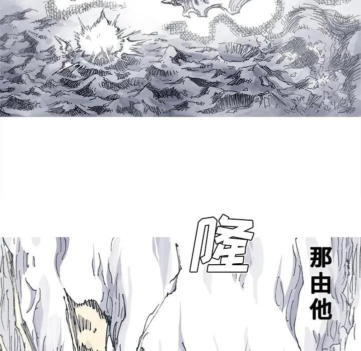 32 第31页