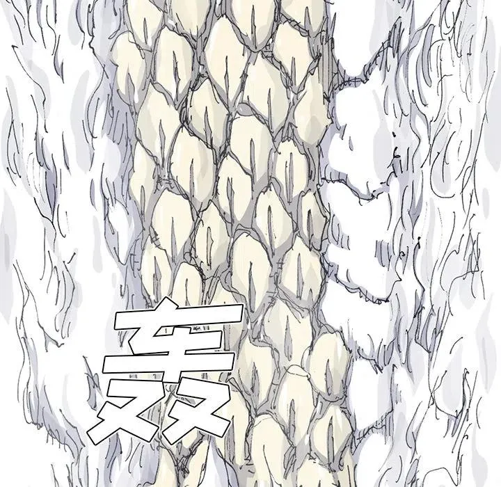 32 第34页