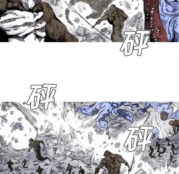 32 第38页