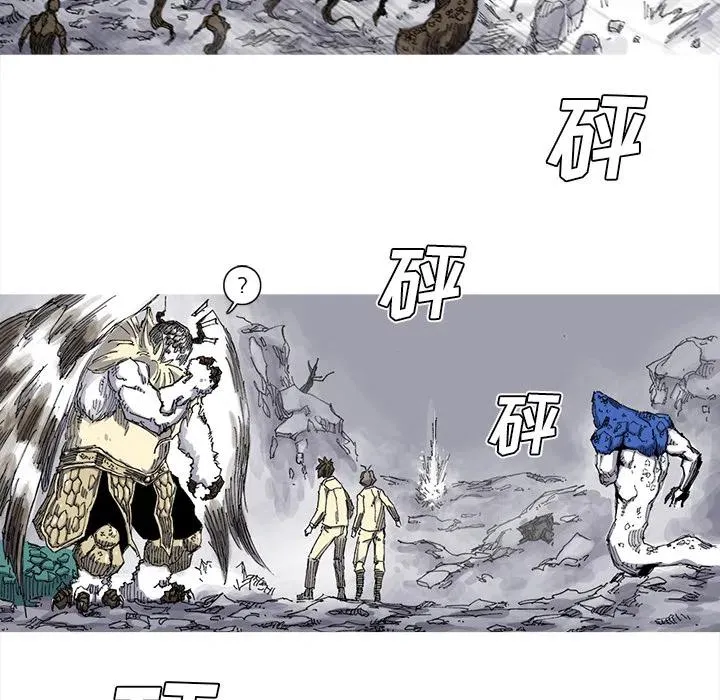 32 第39页