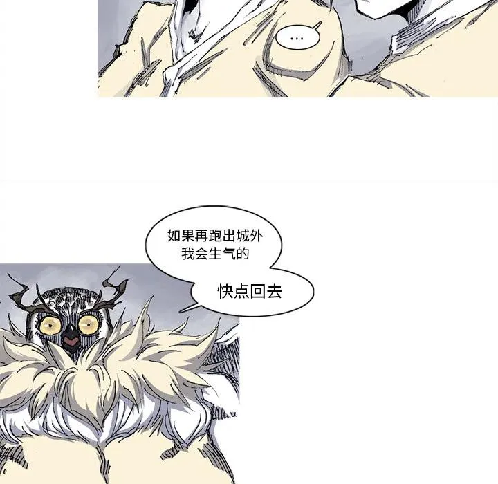 32 第46页