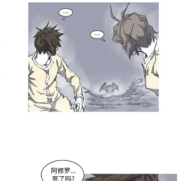 32 第52页