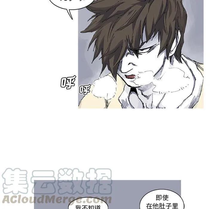 32 第53页