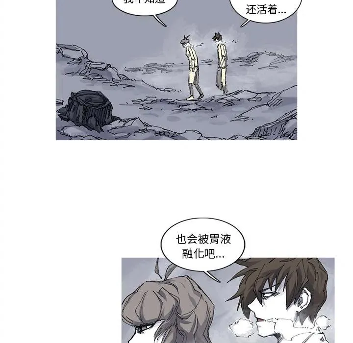 32 第54页