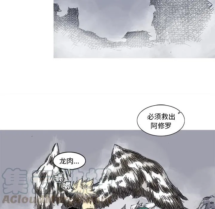 32 第57页