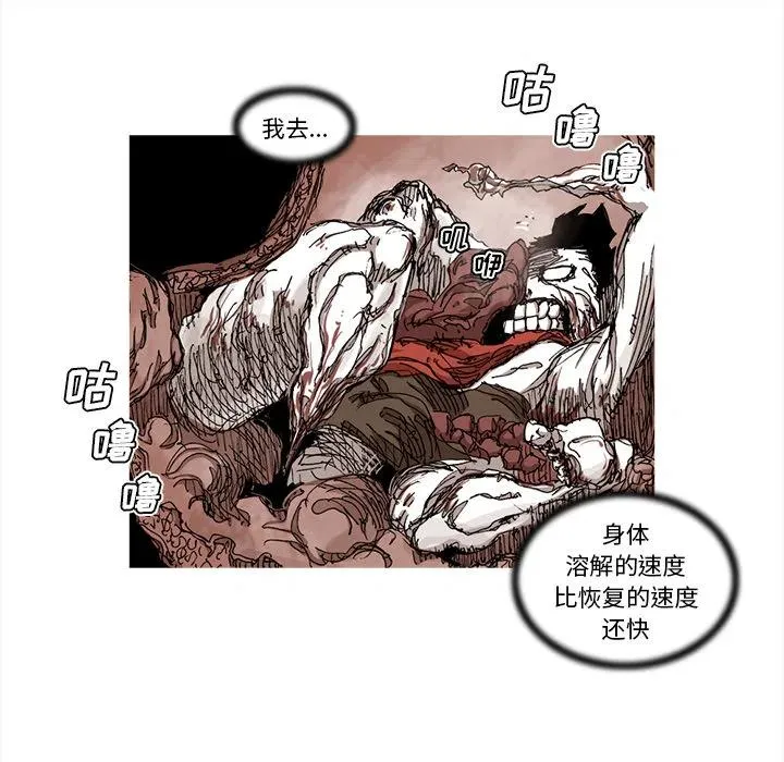 32 第63页