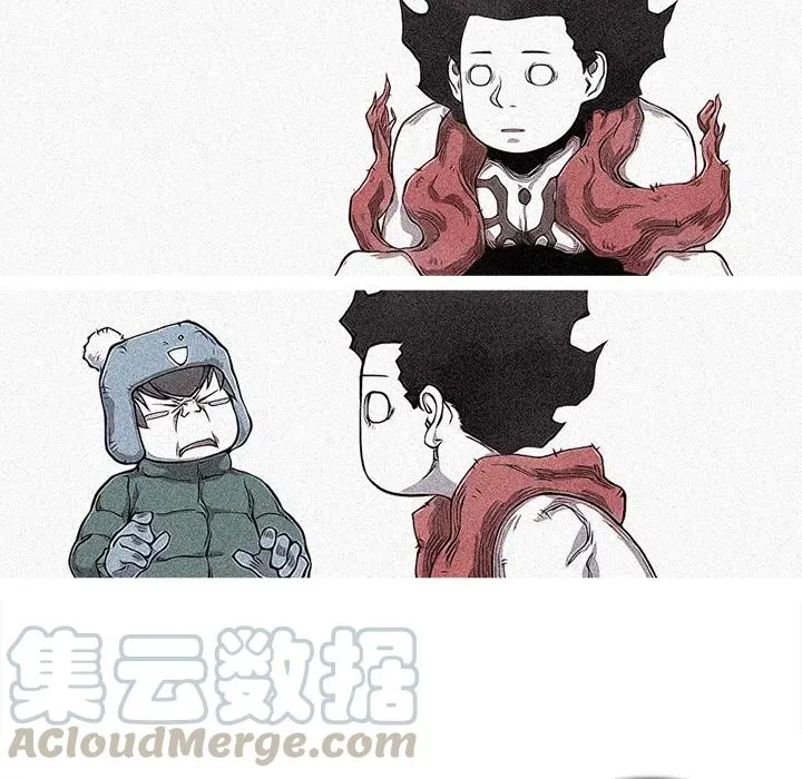 32 第65页