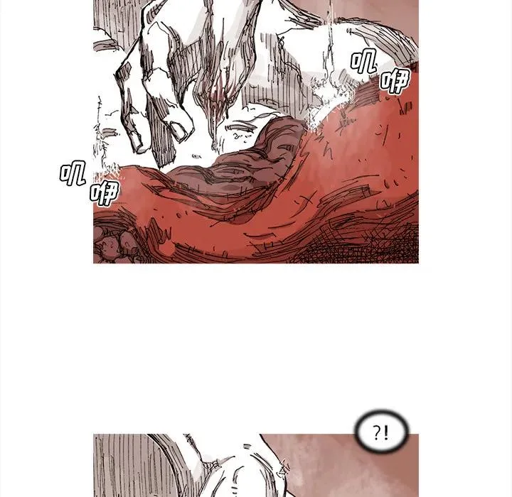 32 第67页