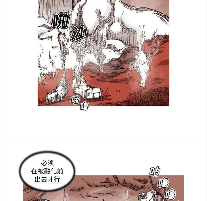 32 第68页