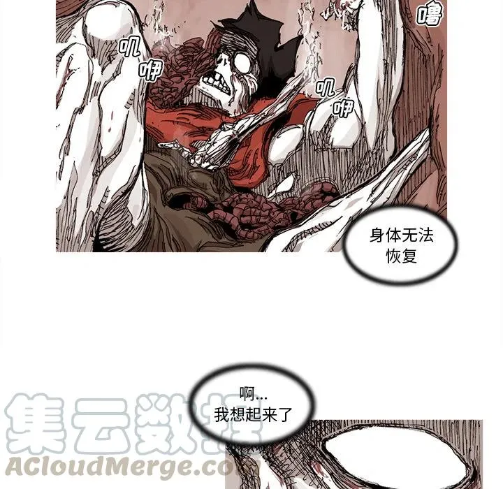 32 第69页