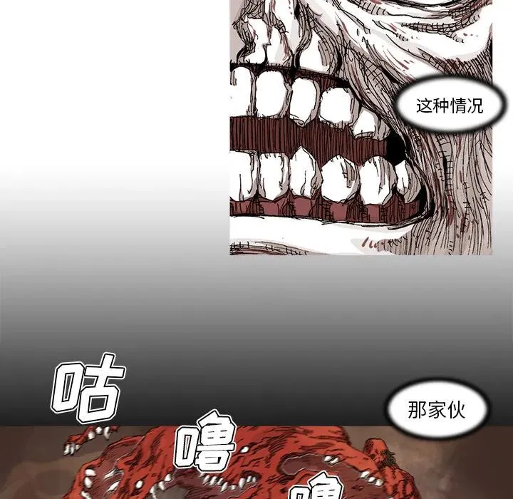 32 第70页