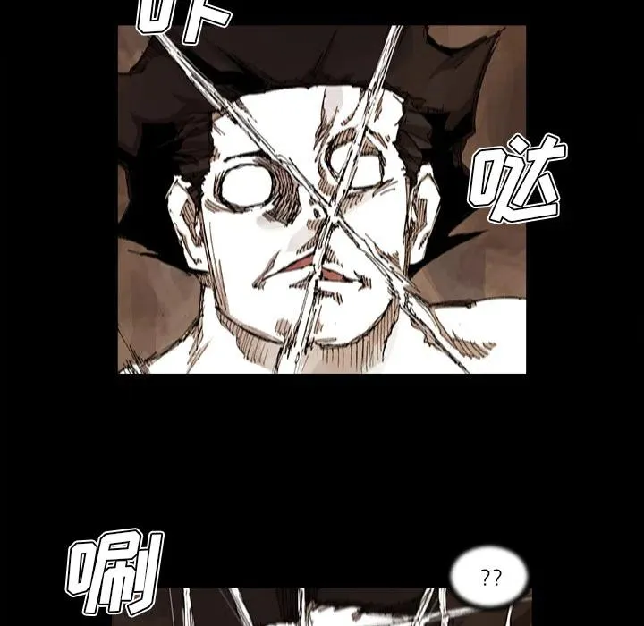 32 第75页