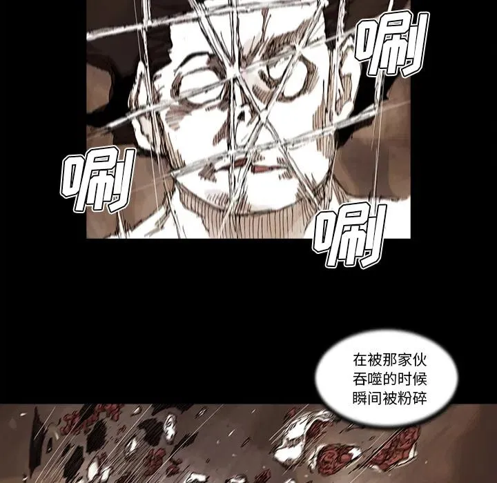 32 第76页