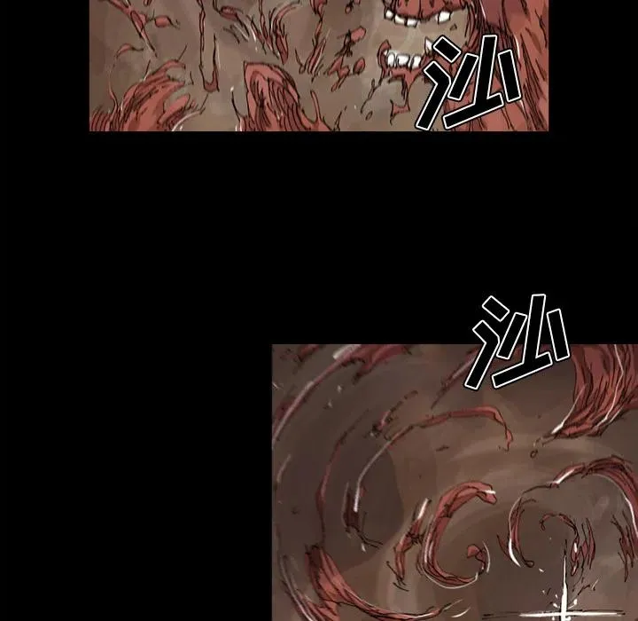32 第78页