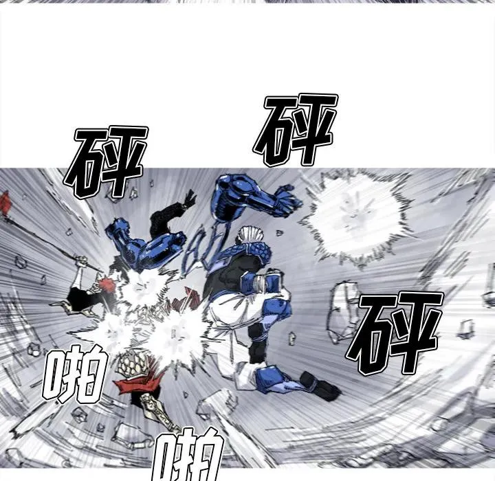 32 第80页