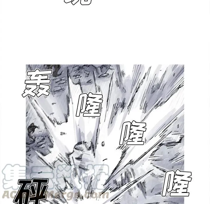 32 第81页