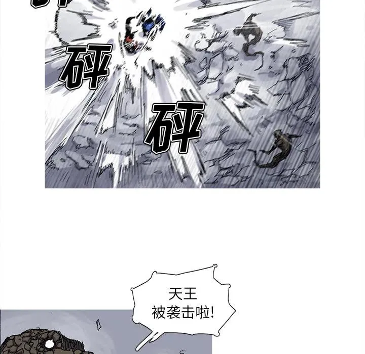 32 第82页