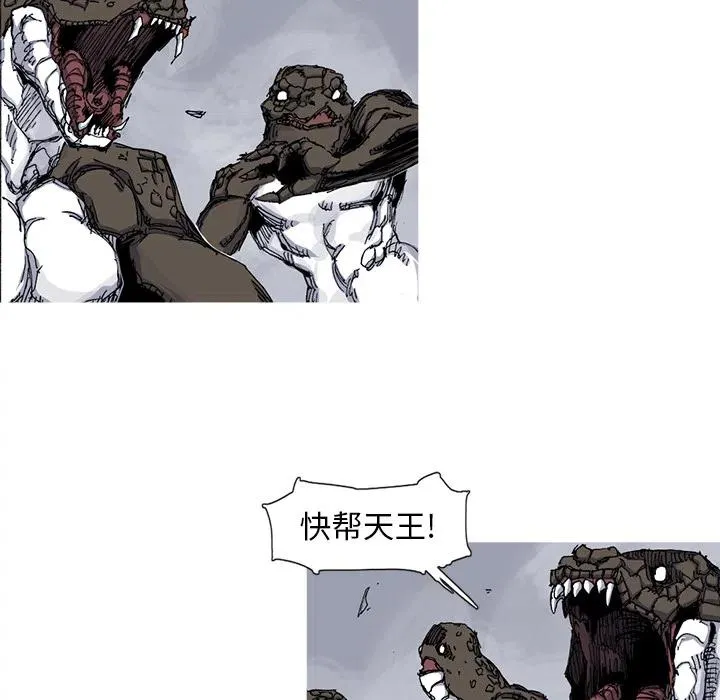 32 第83页