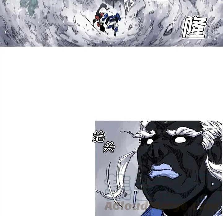 32 第85页