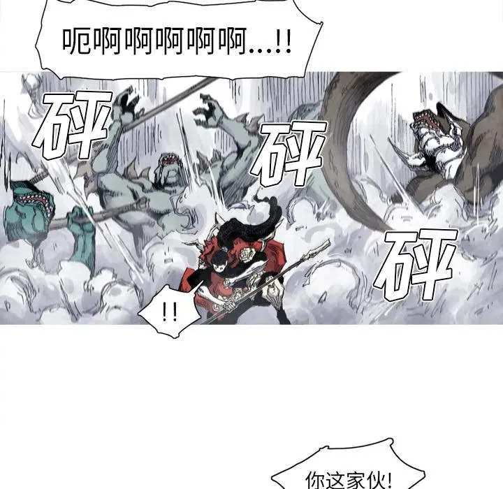 32 第88页