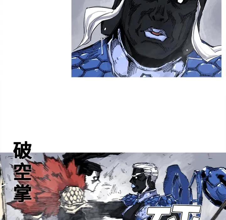 32 第90页