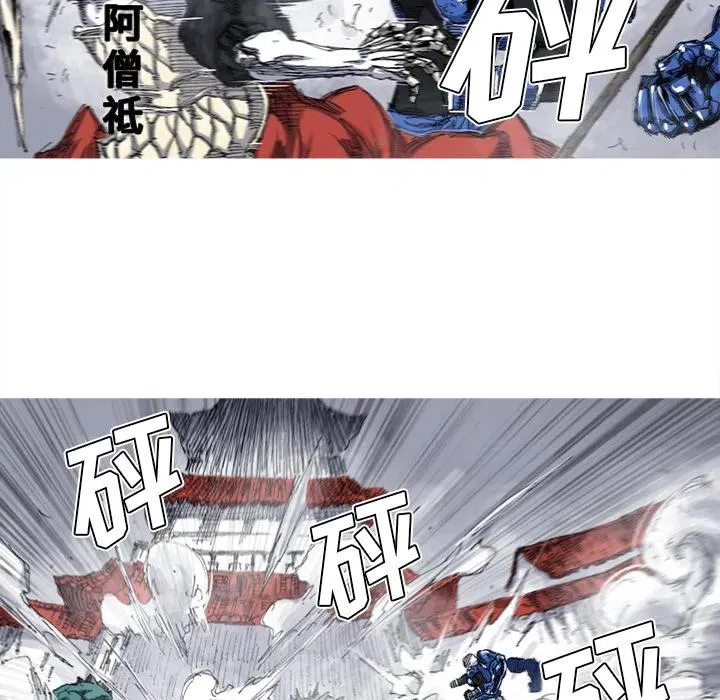 32 第91页