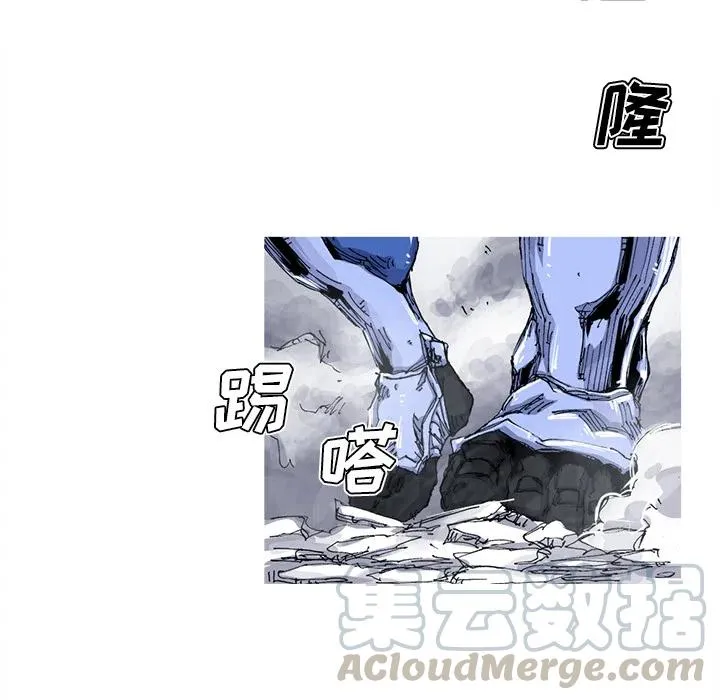32 第93页