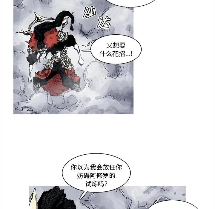 32 第95页