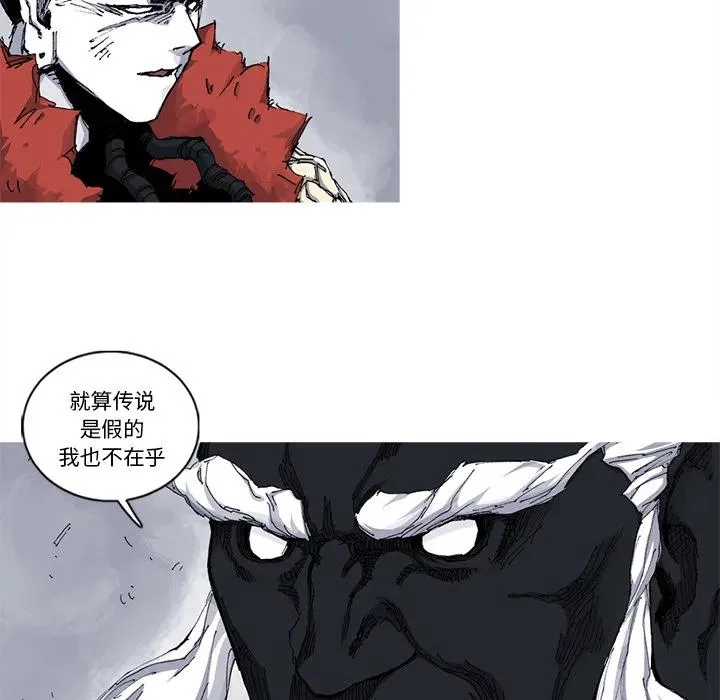 32 第98页