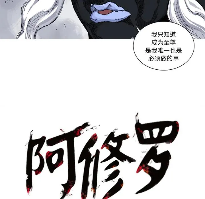 32 第99页