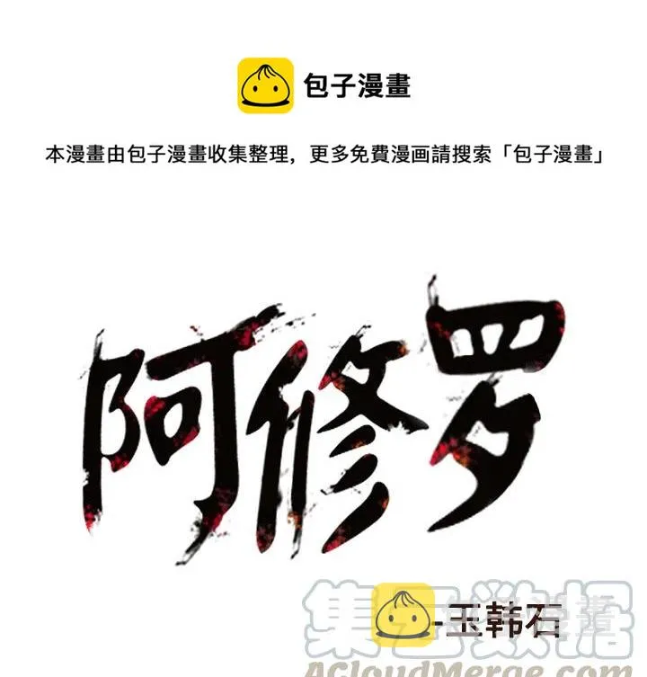 33 第1页