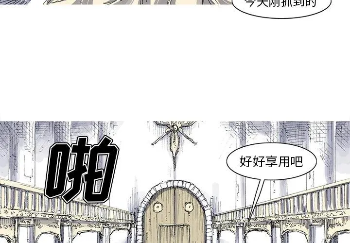 33 第3页