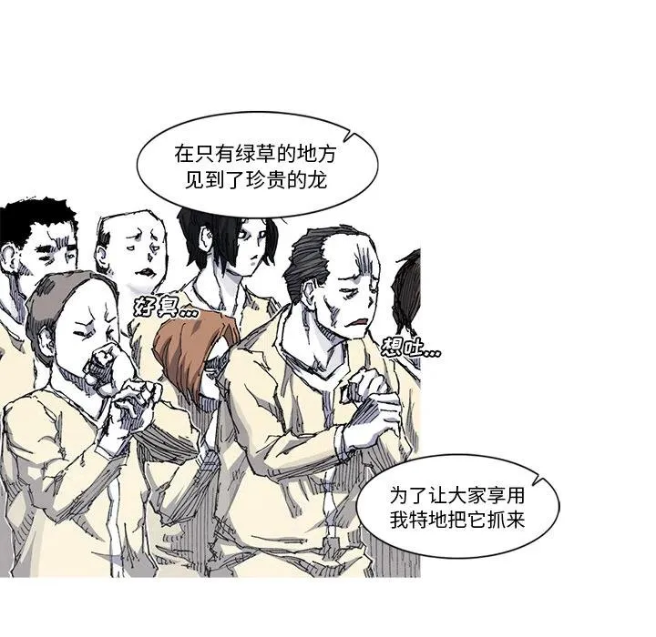 33 第5页