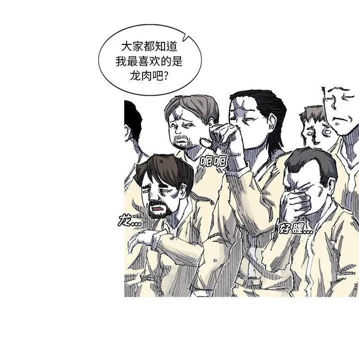 33 第6页