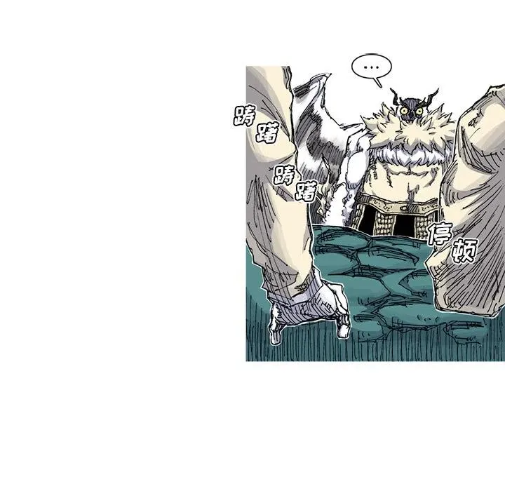 33 第8页